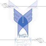 اطلاعیه دانشگاه آزاد در خصوص اعلام جزئیات مصاحبه دکتری 99